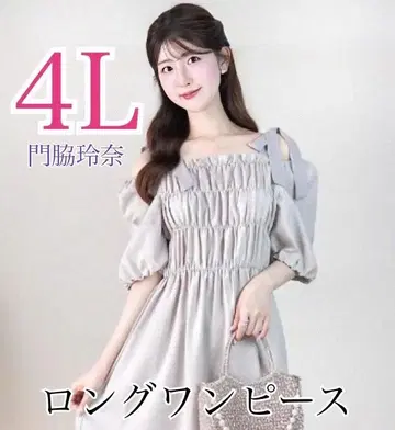 시마무라 여성용 어깨 리본 원피스 (몬와키 레이나) 4L 새상품 페미닌