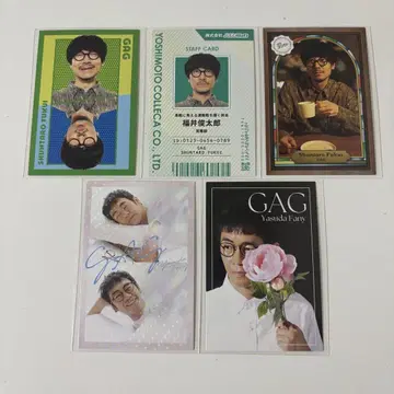 요시모토 코레카 6th GAG