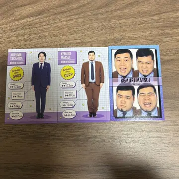 요시모토 코레카 5th 레이와 로망