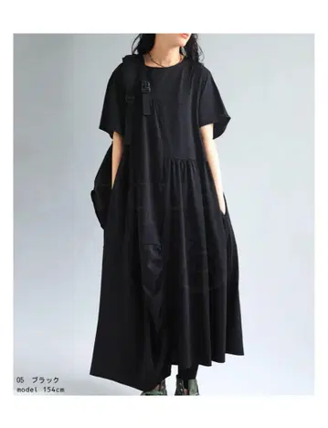 안티카 원피스 블랙 프리 사이즈 비대칭