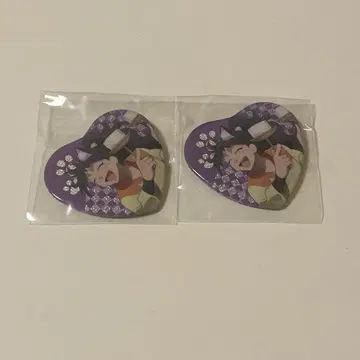 닌타마 난자타운