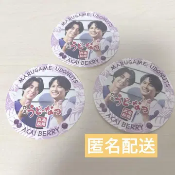 마루가메 제면 우도나츠 스티커