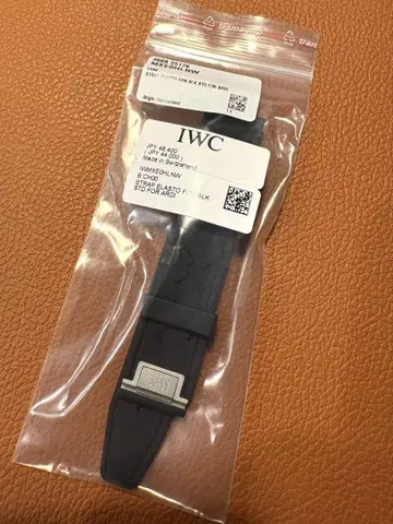 [미사용] IWC 마크20용 정품 고무 벨트 20-18
