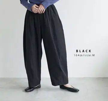 for/c 포시 속건성 이지 코쿤 팬츠 블랙 검정 M 와이드