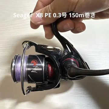 20 LT X 달 아래의 미인 2000S 시거 X8 PE0.3호 150m