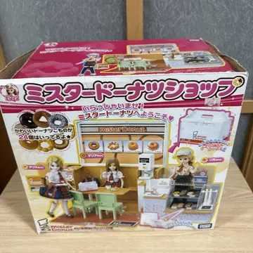 미스터 도넛 샵 리카짱 Mister Donut 미스도
