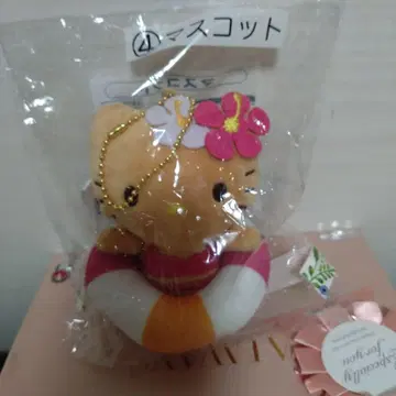 일광화상 키티 제일복권