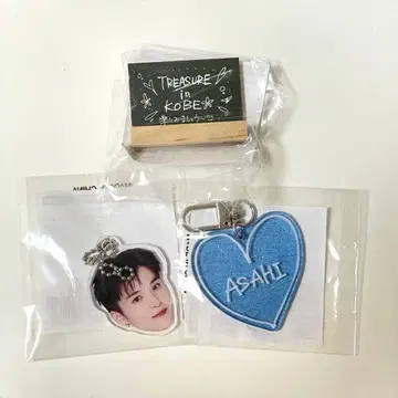 TREASURE 캡슐 토이 아사히 얼굴 아크링 키링 홀더 컴프