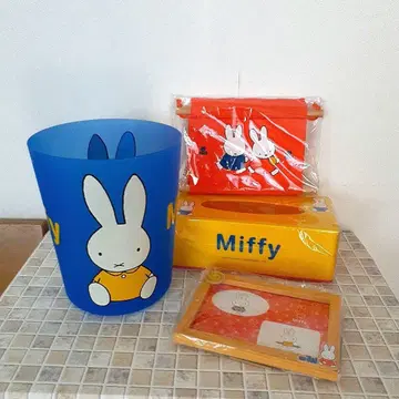 Miffy 잡화 묶음 판매
