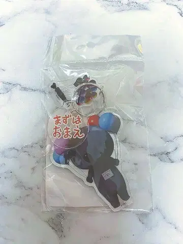 교육 방송 타마 3연 아크릴 키링