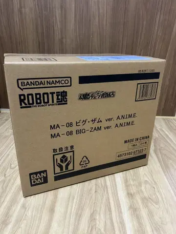BANDAI NAMCO 로봇혼 비그 잠 ver. A.N.I.M.E