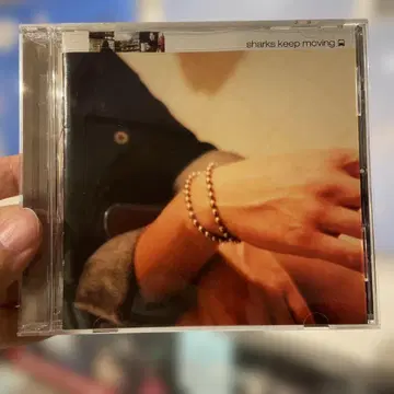 sharks keep moving CD
