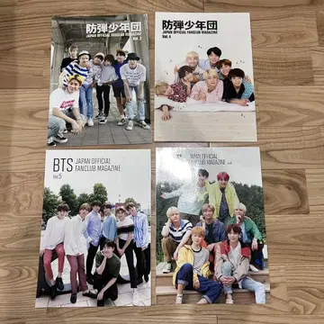 BTS JAPAN OFFICIAL FANCLUB MAGAZINE 4권