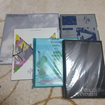 미개봉! 세븐틴 앨범 세트