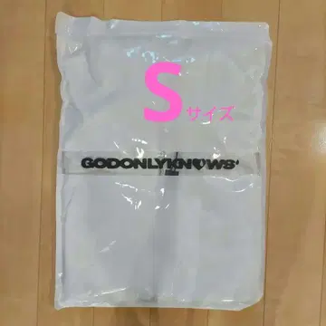 GOD ONLY KNOWS 이와타 타카노리
