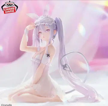 rurudo ESPRESTO Sleepy Bunny 슈가 피규어