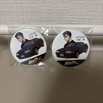 머리글자 D 나카사토 타케시 캔 배치 신극장판