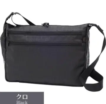 블랙 숄더백