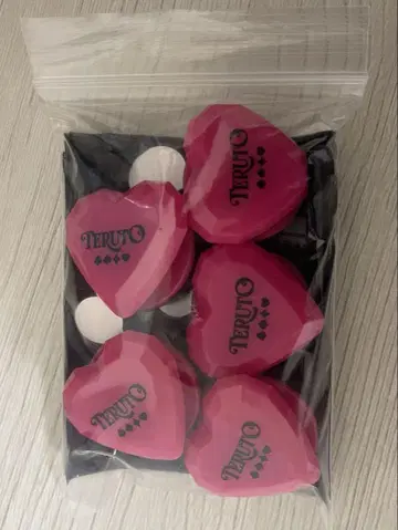 테루토군 라이트링