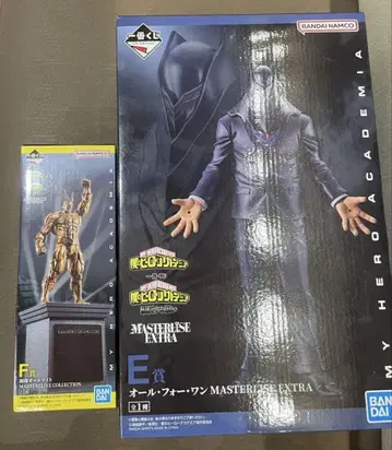 1번 복권 나의 히어로 아카데미아 E상 F상 세트