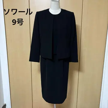 소와르 9호 나이를 불문하고 사용할 수 있는 원피스 예복 수트