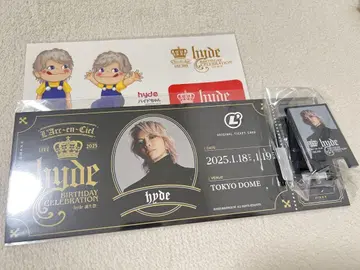 라르 복권 라르크 앙 시엘 hyde 탄생제 hyde 세트