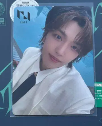 타카츠카 히로무 회장 CD 특전 트레이딩 카드