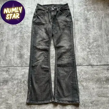 archive grunge fade flare denim pants