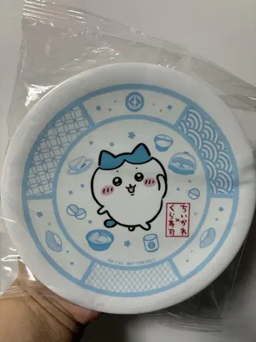 쿠라스시 치이카와 (먼작귀) 플레이트