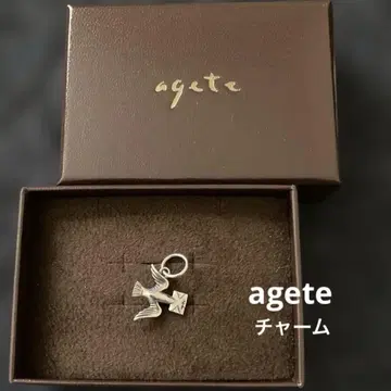 agete 아가트 실버 참 레터 버드