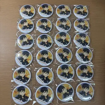 가로 현수막 풀 컬러 캔뱃지 카게야마 토비오 24개