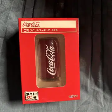 다이토 복권 코카콜라 C상