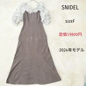 [컨디션 최상] SNIDEL 시어 도킹 니트 원피스 스나이델