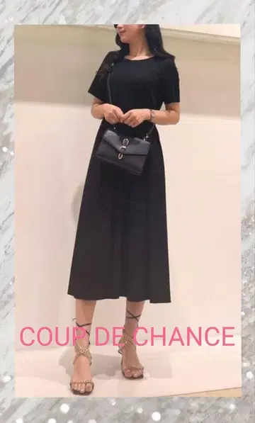 COUP DE CHANCE/쿠 드 샹스 블랙 롱 원피스