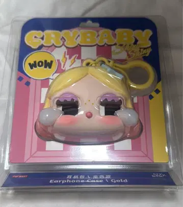 CRYBABY Earphone Case 골드