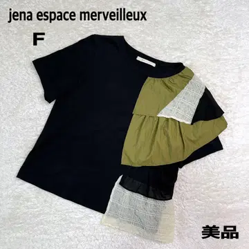 새상품 제나에스파스 메르베유 프릴 반팔 상의 블랙 블랙 F 사이즈