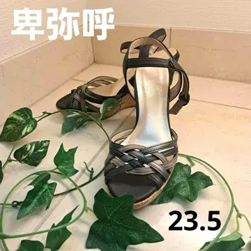 히미코 샌들 23.5
