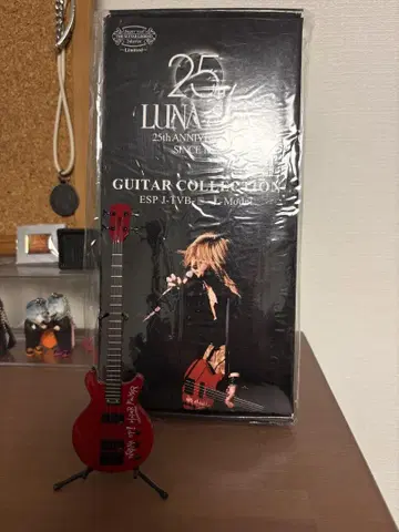 LUNASEA 25th 기타 컬렉션