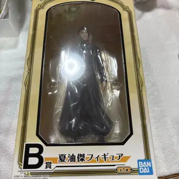 주술회전 회옥옥절 제일복권 B 게토 스구루 피규어