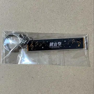 머플러 타월풍 키링 VA 여름 페스티벌 2025 회장 한정판 복권