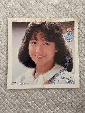 레어 오카다 유키코 데뷔 전 스케줄표 플라이어   선뮤직