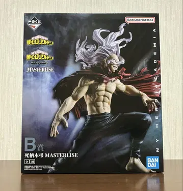 히로아카 제일복권 상반되는 마음 B상 시가라키 토무라 MASTERLISE