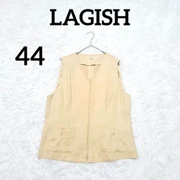 빅 사이즈 3L [LAGISH] 베스트 베이지 집업