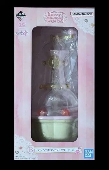 오자마녀 도레미 B상 파티시에 폴론 액세서리 케이스
