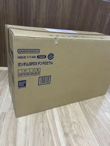 HG 건담 GP03 덴드로비움 1/144