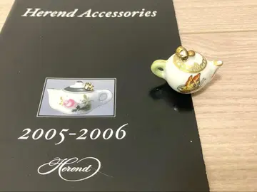 HEREND 헤렌드 펜던트 탑