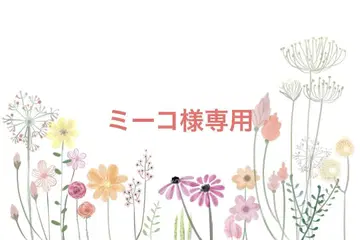 네오 브라이스 아웃핏 오더 원피스