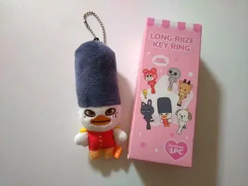 RIIZE 소희 발길이 긴 롱 키링 돌병
