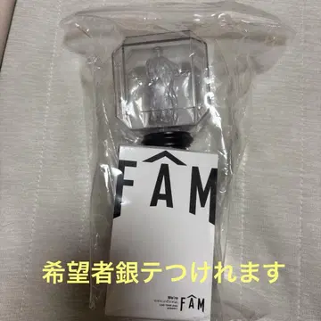 타임레스 timelesz 응원봉 2025 FAM