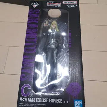 사카모토 데이즈 SAKAMOTODAYS 제일복권 피규어 카미가가와